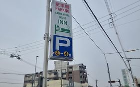 Kamikatsura House